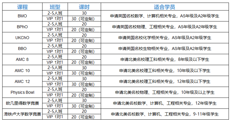 微信图片_20200817094149.png